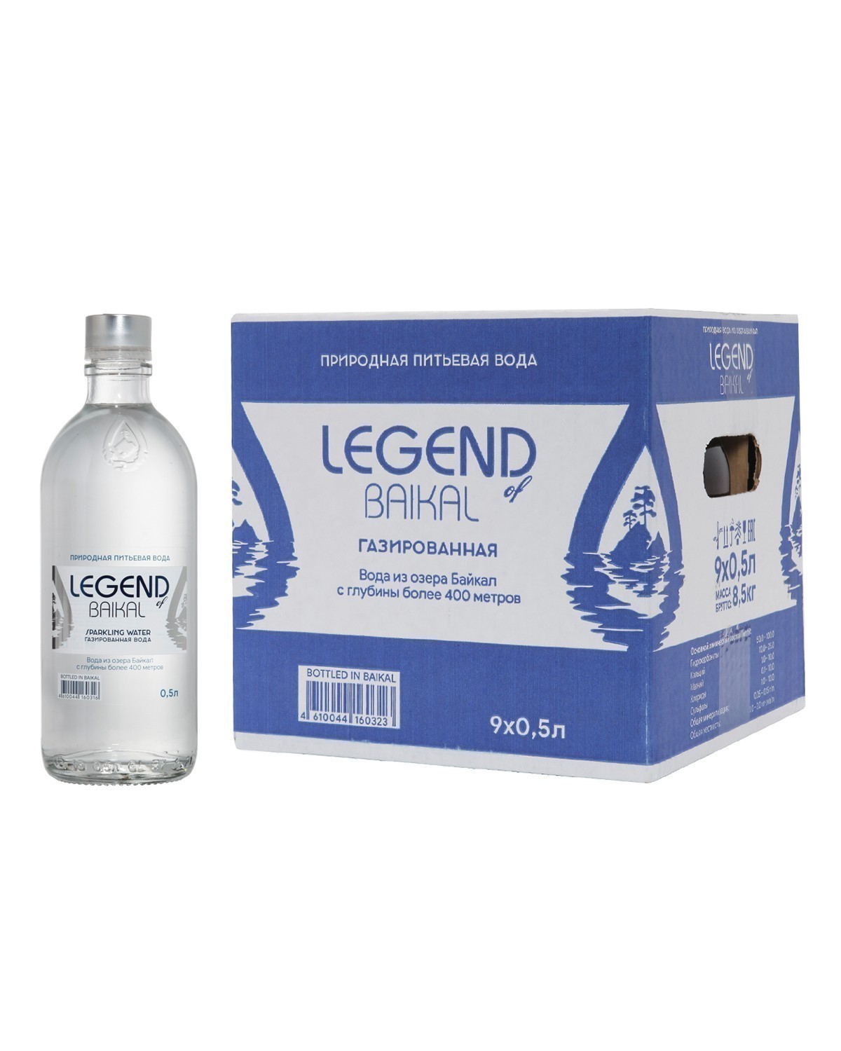 Вода байкал москва. Вода Legend of Baikal 0.5 стекло. Легенда Байкала 0,5. 0 5 Бутылка воды Legend of Baikal. Легенда Байкала газированная 0,75.